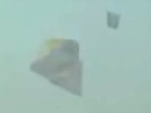 ピラミッド型UFO
