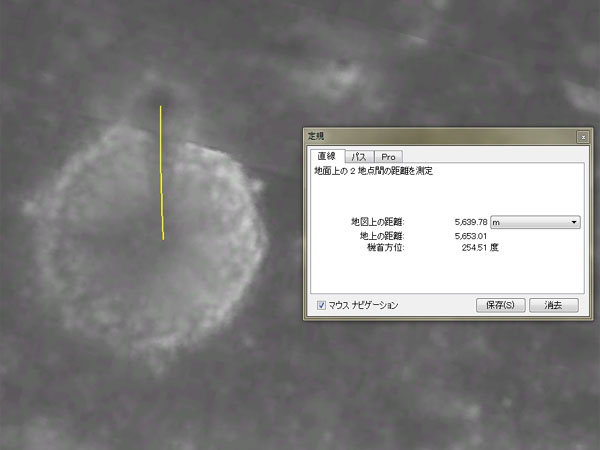 月の巨大タワーの土台の大きさ