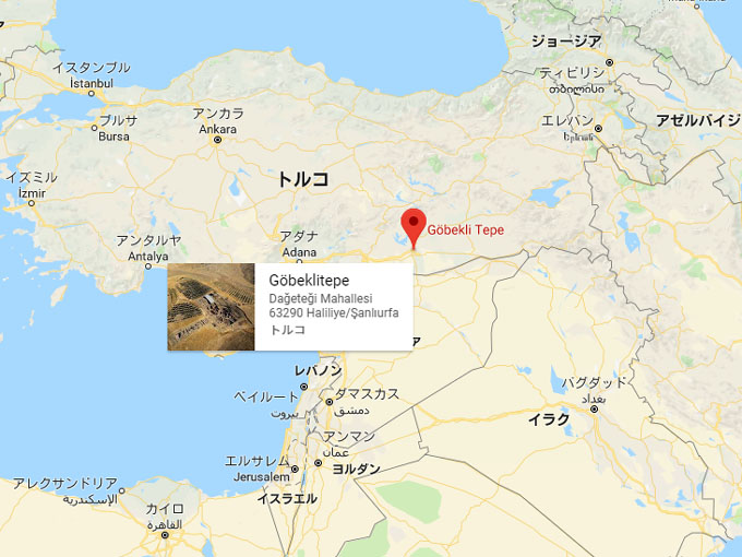 トルコのギョベクリ・テペ遺跡の地図