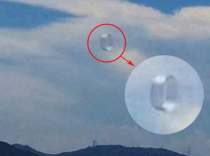 愛知県に出現した透明なリング形UFO