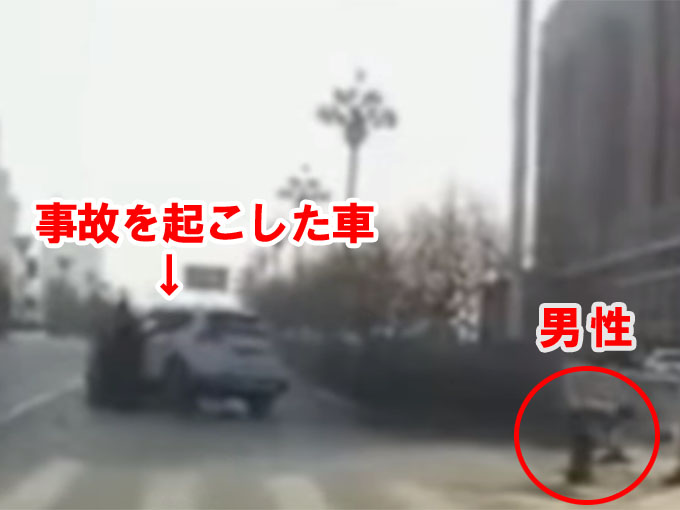 中国の不思議な交通事故4